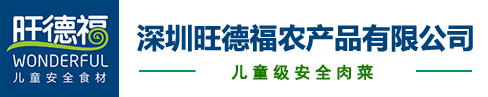 米兰·网站官网-米兰(中国)